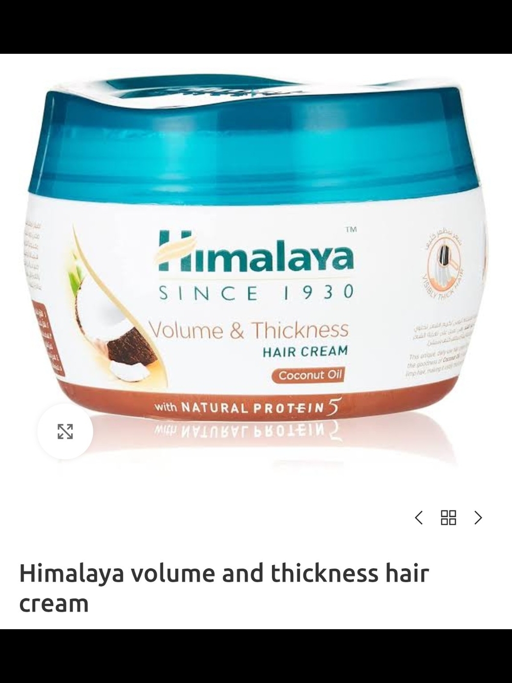 Volume & Thickness Hair Cream with Coconut Oil - White/Teal